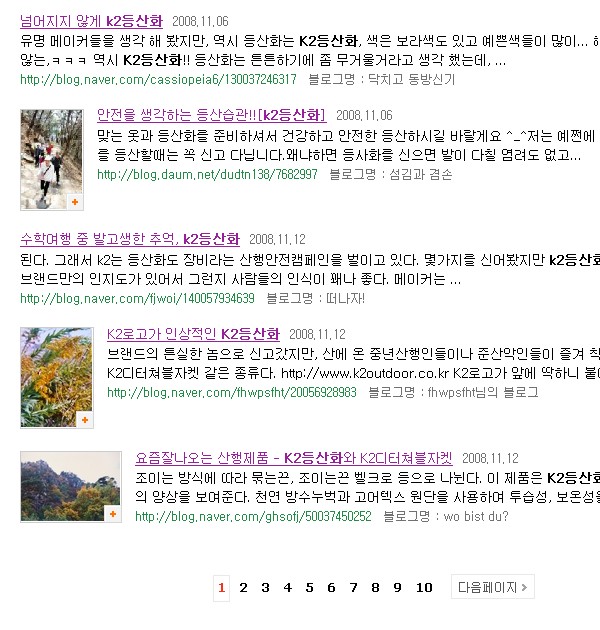 사용자 삽입 이미지