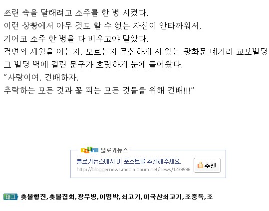 사용자 삽입 이미지