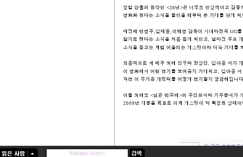 사용자 삽입 이미지