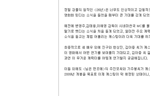 사용자 삽입 이미지