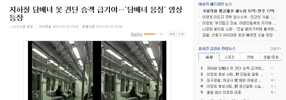 사용자 삽입 이미지