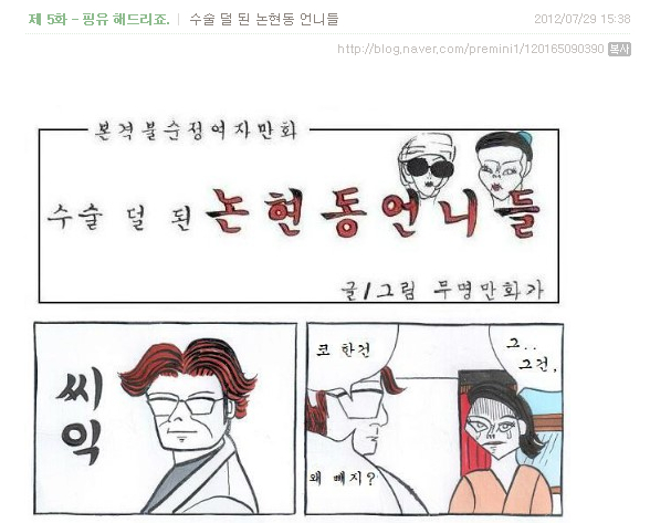 사용자 삽입 이미지