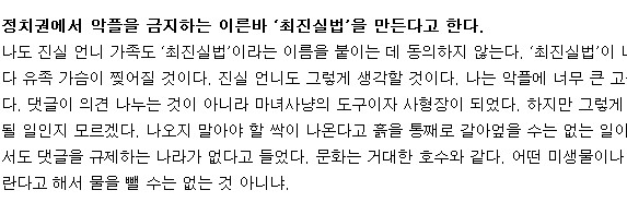사용자 삽입 이미지
