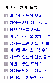 사용자 삽입 이미지