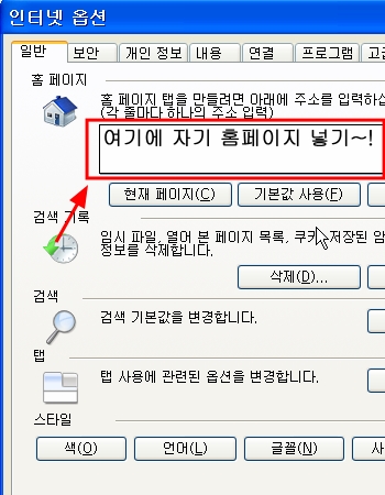 사용자 삽입 이미지