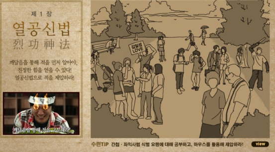 사용자 삽입 이미지