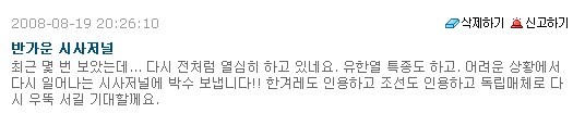 사용자 삽입 이미지