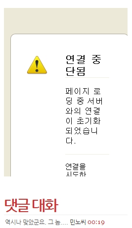 사용자 삽입 이미지