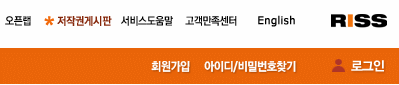 사용자 삽입 이미지